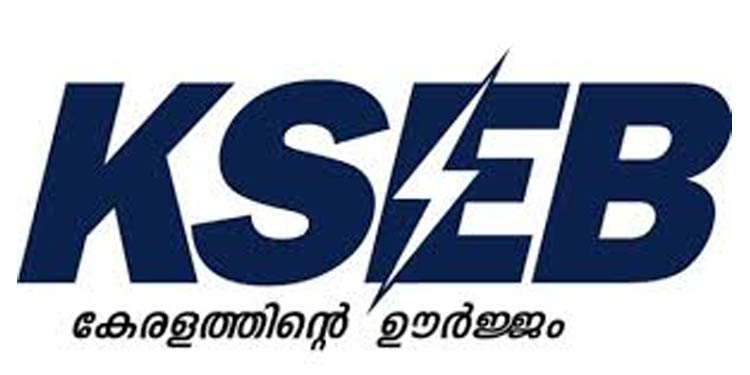 കെ.എസ്.ഇ.ബിയുടെ ക്യാഷ് കൗണ്ടറുകള് മെയ് നാലുമുതല് തുറക്കും കെ.എസ്.ഇ.ബിയുടെ ക്യാഷ് കൗണ്ടറുകള് മെയ് നാലുമുതല് തുറക്കും