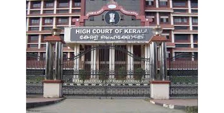 വിദേശരാജ്യങ്ങളില് കുടുങ്ങിക്കിടക്കുന്ന ഇന്ത്യക്കാരെ അടിയന്തിരമായി നാട്ടിലെത്തിക്കണം : കെ.എം.സി.സി ഹൈക്കോടതിയില് വിദേശരാജ്യങ്ങളില് കുടുങ്ങിക്കിടക്കുന്ന ഇന്ത്യക്കാരെ അടിയന്തിരമായി നാട്ടിലെത്തിക്കണം : കെ.എം.സി.സി ഹൈക്കോടതിയില്