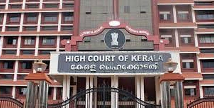 യുഎഇയിലെ ഇന്ത്യക്കാരെ നാട്ടിലെത്തിക്കാന് നടപടി സ്വീകരിക്കണം : ഹര്ജി ഇന്ന് ഹൈക്കോടതി പരിഗണിക്കും യുഎഇയിലെ ഇന്ത്യക്കാരെ നാട്ടിലെത്തിക്കാന് നടപടി സ്വീകരിക്കണം : ഹര്ജി ഇന്ന് ഹൈക്കോടതി പരിഗണിക്കും
