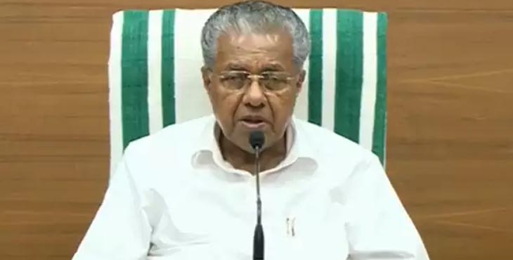 സംസ്ഥാനത്ത് ഇന്ന് 9 പേർക്ക് കൊവിഡ് -19 സ്ഥിരീകരിച്ചതായി മുഖ്യമന്ത്രി സംസ്ഥാനത്ത് ഇന്ന് 9 പേർക്ക് കൊവിഡ് -19 സ്ഥിരീകരിച്ചതായി മുഖ്യമന്ത്രി