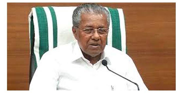 ഇന്ന് ഒരാൾക്കാണ് രോഗം സ്ഥിരീകരിച്ചിരിക്കുന്നത് ; 10 പേരുടെ പരിശോധനാഫലം നെഗറ്റീവ് ഇന്ന് ഒരാൾക്കാണ് രോഗം സ്ഥിരീകരിച്ചിരിക്കുന്നത് ; 10 പേരുടെ പരിശോധനാഫലം നെഗറ്റീവ്