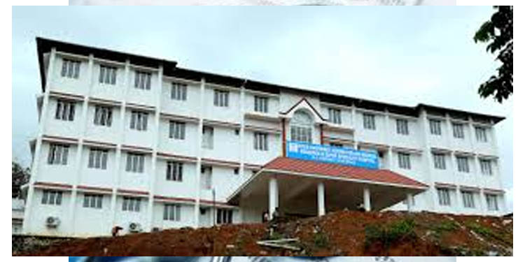 തലപ്പാടി ബയോ മെഡിക്കല് റിസര്ച്ച് ലാബില് മെഷീന് പണിമുടക്കി ; ഇടുക്കി ജില്ലയിലെ കൊവിഡ് സാമ്പിള് പരിശോധന പ്രതിസന്ധിയില് തലപ്പാടി ബയോ മെഡിക്കല് റിസര്ച്ച് ലാബില് മെഷീന് പണിമുടക്കി ; ഇടുക്കി ജില്ലയിലെ കൊവിഡ് സാമ്പിള് പരിശോധന പ്രതിസന്ധിയില്