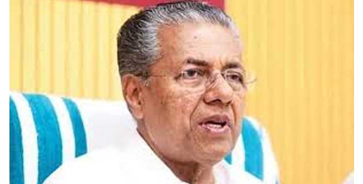 ഡോക്ടര്മാരെയും ആരോഗ്യപ്രവര്ത്തകരെയും അയക്കാന് തീരുമാനിച്ചിട്ടില്ല ; ദുബായ് ഹെല്ത്ത് അതോറിറ്റിക്ക് കത്തെഴുതി മുഖ്യമന്ത്രി ഡോക്ടര്മാരെയും ആരോഗ്യപ്രവര്ത്തകരെയും അയക്കാന് തീരുമാനിച്ചിട്ടില്ല ; ദുബായ് ഹെല്ത്ത് അതോറിറ്റിക്ക് കത്തെഴുതി മുഖ്യമന്ത്രി