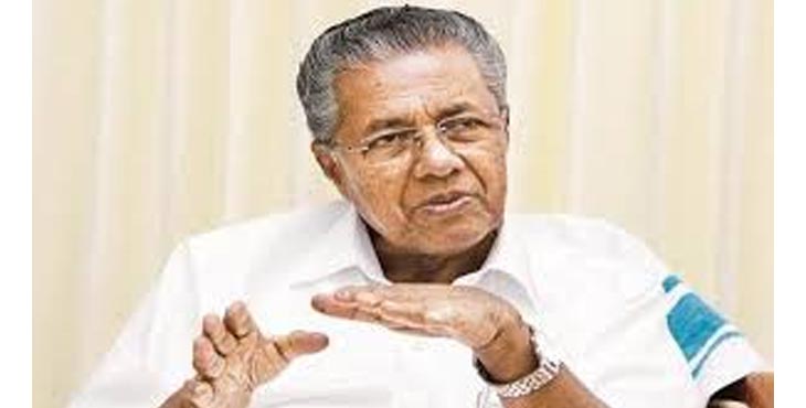 സംസ്ഥാനത്ത് ഇന്ന് പുതിയതായി 13പര്ക്ക് കൂടി കോവിഡ് സ്ഥിരീകരിച്ചതായി മുഖ്യമന്ത്രി സംസ്ഥാനത്ത് ഇന്ന് പുതിയതായി 13പര്ക്ക് കൂടി കോവിഡ് സ്ഥിരീകരിച്ചതായി മുഖ്യമന്ത്രി