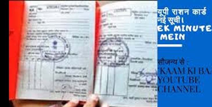 സംസ്ഥാനത്ത് ഇന്ന് മുതല് സൗജന്യ റേഷന് വിതരണം സംസ്ഥാനത്ത് ഇന്ന് മുതല് സൗജന്യ റേഷന് വിതരണം