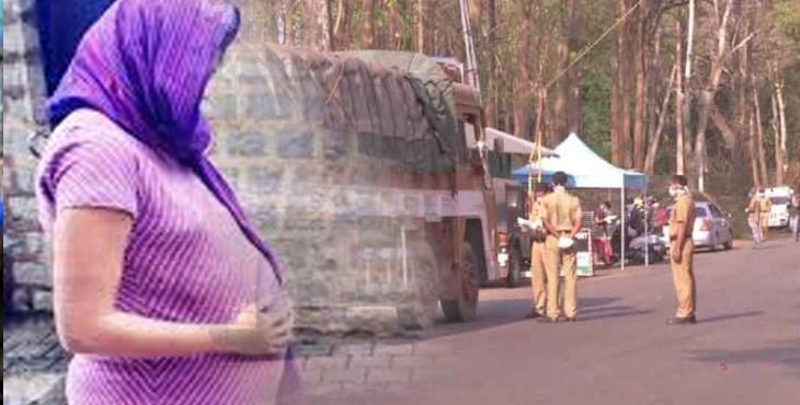 കേരളത്തിലേക്ക് വരാന് ശ്രമിച്ച പൂര്ണ ഗര്ഭിണിയെ അതിര്ത്തിയില് തടഞ്ഞ് തിരിച്ചയച്ചു കേരളത്തിലേക്ക് വരാന് ശ്രമിച്ച പൂര്ണ ഗര്ഭിണിയെ അതിര്ത്തിയില് തടഞ്ഞ് തിരിച്ചയച്ചു