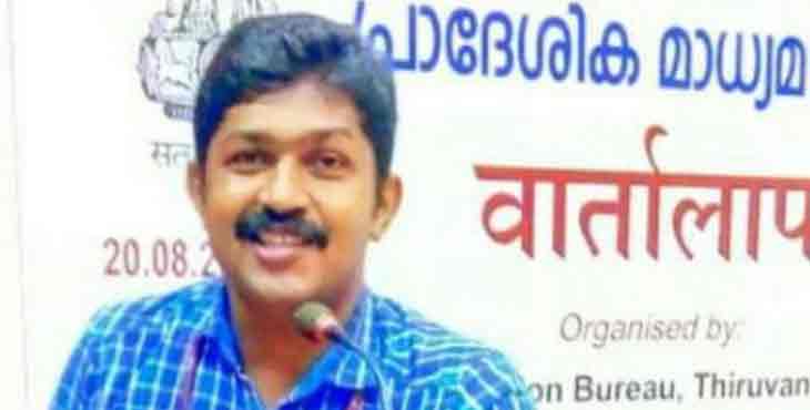 മാധ്യമ പ്രവര്ത്തകനെതിരെയുള്ള വധശ്രമം ; കടക്കല് പോലീസ് പ്രതികളോടൊപ്പമെന്ന് ആരോപണം മാധ്യമ പ്രവര്ത്തകനെതിരെയുള്ള വധശ്രമം ; കടക്കല് പോലീസ് പ്രതികളോടൊപ്പമെന്ന് ആരോപണം