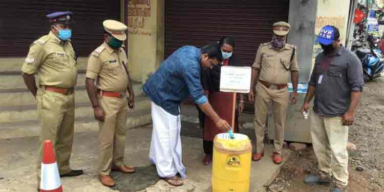 കോന്നിയില് മാസ്ക് ഡിസ്പോസല് ബിന് സ്ഥാപിച്ചു കോന്നിയില് മാസ്ക് ഡിസ്പോസല് ബിന് സ്ഥാപിച്ചു
