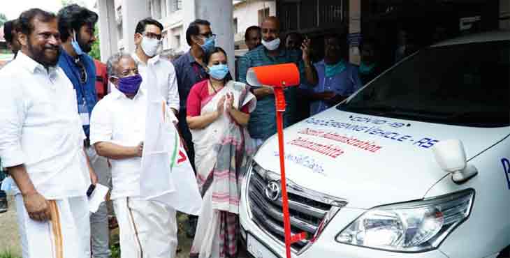 റാപ്പിഡ് സ്ക്രീനിംഗ് വാഹനം ഫ്ളാഗ് ഓഫ് ചെയ്തു ; ഒരു ദിവസം 400 പേര്ക്ക് പനിയുണ്ടോയെന്നു പരിശോധിക്കാം റാപ്പിഡ് സ്ക്രീനിംഗ് വാഹനം ഫ്ളാഗ് ഓഫ് ചെയ്തു ; ഒരു ദിവസം 400 പേര്ക്ക് പനിയുണ്ടോയെന്നു പരിശോധിക്കാം