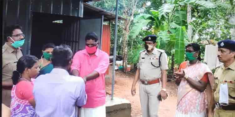 മണിയനും കുടുംബത്തിനും വീടൊരുക്കി സ്റ്റുഡന്റ് പോലീസ് കേഡറ്റുകള് മണിയനും കുടുംബത്തിനും വീടൊരുക്കി സ്റ്റുഡന്റ് പോലീസ് കേഡറ്റുകള്