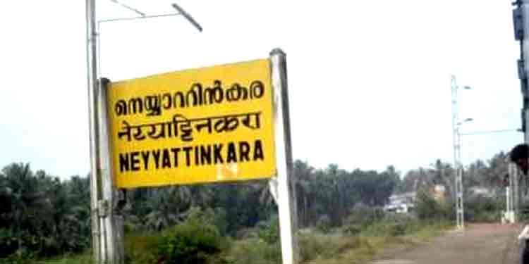 നെയ്യാറ്റിന്കരയില് കൂടുതല് നിയന്ത്രണം ; കടകള് തുറക്കുക രാവിലെ ഏഴ് മുതല് 12 വരെ നെയ്യാറ്റിന്കരയില് കൂടുതല് നിയന്ത്രണം ; കടകള് തുറക്കുക രാവിലെ ഏഴ് മുതല് 12 വരെ