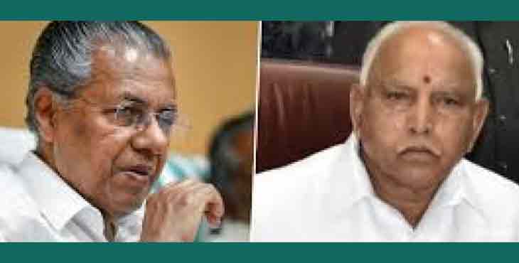 കേരളത്തില് നിന്നും എത്തുന്ന രോഗികളെ മംഗളൂരുവില് ചികിത്സ നല്കരുതെന്ന് സര്ക്കുലര് കേരളത്തില് നിന്നും എത്തുന്ന രോഗികളെ മംഗളൂരുവില് ചികിത്സ നല്കരുതെന്ന് സര്ക്കുലര്