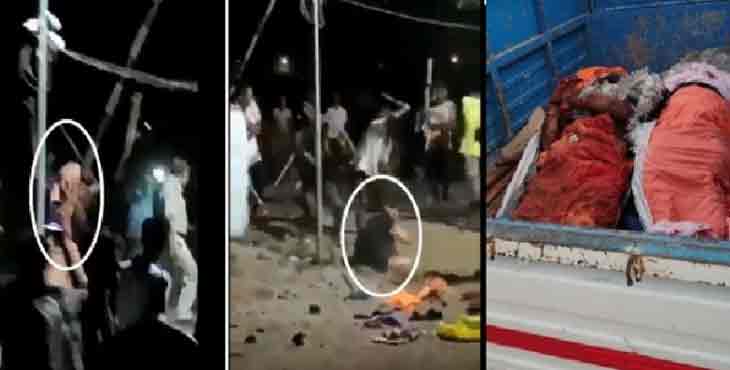 പാൽഗഡ് സംഭവം, അതി നിഷ്ഠൂരം ; അഖില കേരള തന്ത്രി മണ്ഡലം പാൽഗഡ് സംഭവം, അതി നിഷ്ഠൂരം ; അഖില കേരള തന്ത്രി മണ്ഡലം