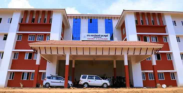 കാസര്ഗോഡ് 107 പേര്ക്ക് രോഗം ഭേദമായി ; ഇനി ചികിത്സയിലുള്ളത് 61 പേര് കാസര്ഗോഡ് 107 പേര്ക്ക് രോഗം ഭേദമായി ; ഇനി ചികിത്സയിലുള്ളത് 61 പേര്
