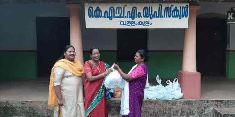 സാലറി കട്ട് വിവാദങ്ങൾക്ക് ഇടയിലും മാതൃകയായി വള്ളംകുളത്ത് ഒരു ടീച്ചർ സാലറി കട്ട് വിവാദങ്ങൾക്ക് ഇടയിലും മാതൃകയായി വള്ളംകുളത്ത് ഒരു ടീച്ചർ