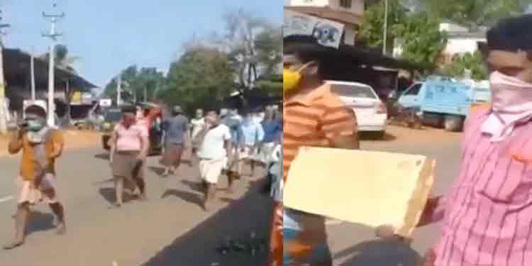 നാട്ടിലേക്ക് പോകണമെന്നാവശ്യപ്പെട്ട് മലപ്പുറത്ത് അന്യസംസ്ഥാന തൊഴിലാളികളുടെ പ്രതിഷേധ പ്രകടനം നാട്ടിലേക്ക് പോകണമെന്നാവശ്യപ്പെട്ട് മലപ്പുറത്ത് അന്യസംസ്ഥാന തൊഴിലാളികളുടെ പ്രതിഷേധ പ്രകടനം