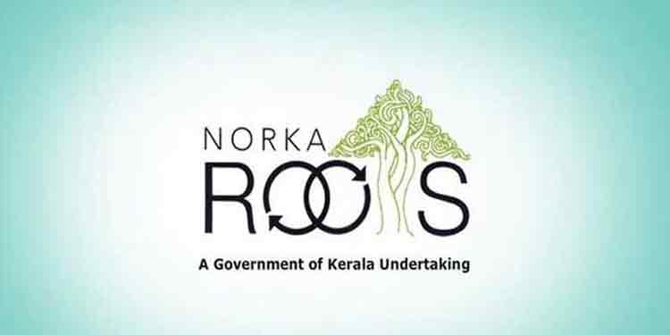 മറ്റ് സംസ്ഥാനങ്ങളിൽ കുടുങ്ങിയ മലയാളികൾക്കായുള്ള നോർക്ക രജിസ്ട്രേഷൻ ഇന്ന് തുടങ്ങും മറ്റ് സംസ്ഥാനങ്ങളിൽ കുടുങ്ങിയ മലയാളികൾക്കായുള്ള നോർക്ക രജിസ്ട്രേഷൻ ഇന്ന് തുടങ്ങും