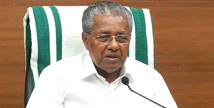 സൗജന്യ ഭക്ഷ്യധാന്യ കിറ്റ് : മുഖ്യമന്ത്രിയുടെ ദുരിതാശ്വാസ നിധിയില് നിന്ന് 350 കോടി രൂപ അനുവദിച്ചു സൗജന്യ ഭക്ഷ്യധാന്യ കിറ്റ് : മുഖ്യമന്ത്രിയുടെ ദുരിതാശ്വാസ നിധിയില് നിന്ന് 350 കോടി രൂപ അനുവദിച്ചു