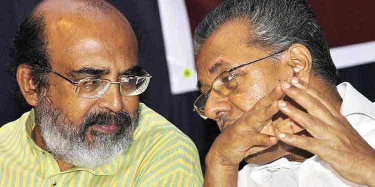 സാലറി കട്ടിന് സ്റ്റേ : ഓര്ഡിനന്സ് ഇറക്കാൻ ആലോചന സാലറി കട്ടിന് സ്റ്റേ : ഓര്ഡിനന്സ് ഇറക്കാൻ ആലോചന