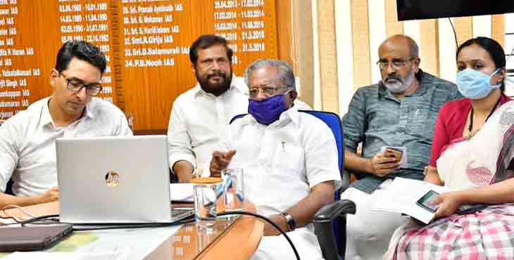 ലോക്ക് ഡൌണ് ഇളവുകള് ; പത്തനംതിട്ട ജില്ലയിലെ എം.എല്.എമാരുടെ അഭിപ്രായങ്ങളും നിര്ദേശങ്ങളും ലോക്ക് ഡൌണ് ഇളവുകള് ; പത്തനംതിട്ട ജില്ലയിലെ എം.എല്.എമാരുടെ അഭിപ്രായങ്ങളും നിര്ദേശങ്ങളും