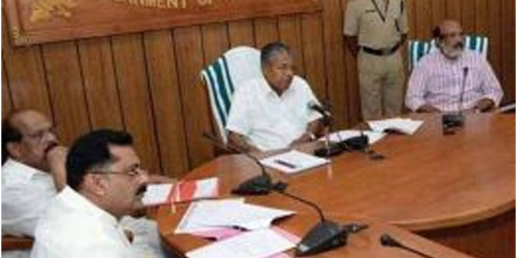 സംസ്ഥാന സര്ക്കാരിന്റെ നാലാം വാര്ഷികാഘോഷ പരിപാടികള് ഉണ്ടാകില്ല സംസ്ഥാന സര്ക്കാരിന്റെ നാലാം വാര്ഷികാഘോഷ പരിപാടികള് ഉണ്ടാകില്ല