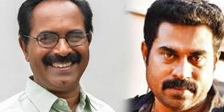 നടന് സുരാജ് വെഞ്ഞാറമൂടും വാമനപുരം എംഎല്എ ഡി.കെ മുരളിയും ക്വാറന്റൈനില് പോകാന് നിര്ദേശം നടന് സുരാജ് വെഞ്ഞാറമൂടും വാമനപുരം എംഎല്എ ഡി.കെ മുരളിയും ക്വാറന്റൈനില് പോകാന് നിര്ദേശം
