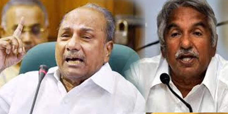 പണം മുടക്കി ക്വാരന്റൈന് ; മുഖ്യമന്ത്രിയുടെ നിലപാട് ക്രൂരവും മനുഷ്യത്വരഹിതമെന്ന് കോണ്ഗ്രസിന്റെ മുതിര്ന്ന നേതാക്കള് പണം മുടക്കി ക്വാരന്റൈന് ; മുഖ്യമന്ത്രിയുടെ നിലപാട് ക്രൂരവും മനുഷ്യത്വരഹിതമെന്ന് കോണ്ഗ്രസിന്റെ മുതിര്ന്ന നേതാക്കള്
