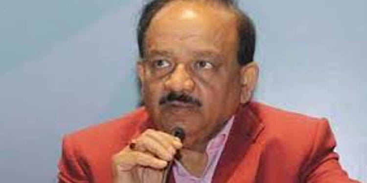 24 മണിക്കൂറിനിടെ പുതിയ കൊവിഡ് രോഗികള് ഇന്ത്യയില് ഉണ്ടായിട്ടില്ലെന്ന് കേന്ദ്ര ആരോഗ്യമന്ത്രി 24 മണിക്കൂറിനിടെ പുതിയ കൊവിഡ് രോഗികള് ഇന്ത്യയില് ഉണ്ടായിട്ടില്ലെന്ന് കേന്ദ്ര ആരോഗ്യമന്ത്രി