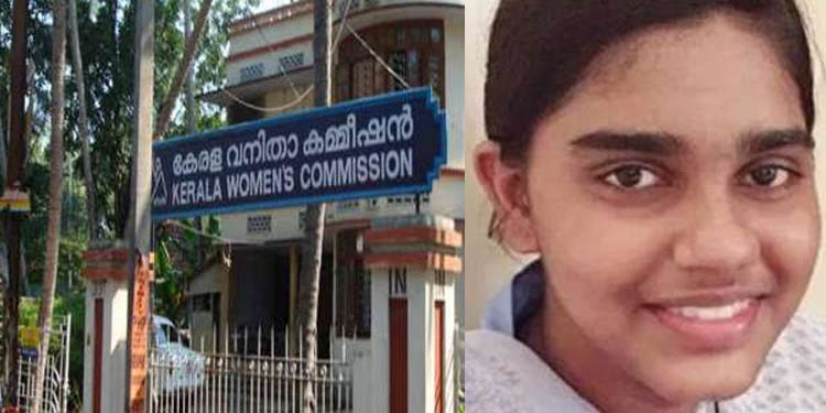 കന്യാസ്ത്രീ മഠത്തിലെ വിദ്യാർത്ഥിനി കിണറ്റില് വീണു മരിച്ച സംഭവം ; കേരള വനിതാ കമ്മീഷന് റിപ്പോര്ട്ട് ആവശ്യപ്പെട്ടു കന്യാസ്ത്രീ മഠത്തിലെ വിദ്യാർത്ഥിനി കിണറ്റില് വീണു മരിച്ച സംഭവം ; കേരള വനിതാ കമ്മീഷന് റിപ്പോര്ട്ട് ആവശ്യപ്പെട്ടു