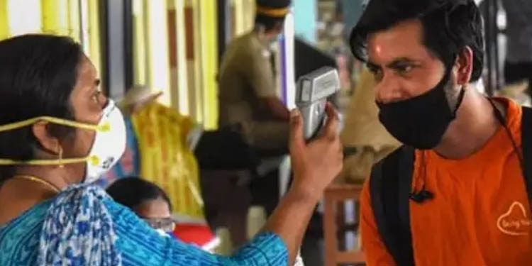 സംസ്ഥാനത്ത് ഇനി 34 പേര് മാത്രം കോവിഡ് ചികിത്സയില് ; ജില്ല തിരിച്ചുള്ള റിപ്പോര്ട്ട് സംസ്ഥാനത്ത് ഇനി 34 പേര് മാത്രം കോവിഡ് ചികിത്സയില് ; ജില്ല തിരിച്ചുള്ള റിപ്പോര്ട്ട്
