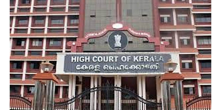 വൈദ്യുതി ബില്ലുകള്ക്ക് മൊറോട്ടോറിയം ആവശ്യപ്പെട്ട് സമര്പ്പിച്ച ഹര്ജിയില് ഹൈക്കോടതി വൈദ്യുതി ബോര്ഡിന്റെ നിലപാട് തേടി വൈദ്യുതി ബില്ലുകള്ക്ക് മൊറോട്ടോറിയം ആവശ്യപ്പെട്ട് സമര്പ്പിച്ച ഹര്ജിയില് ഹൈക്കോടതി വൈദ്യുതി ബോര്ഡിന്റെ നിലപാട് തേടി