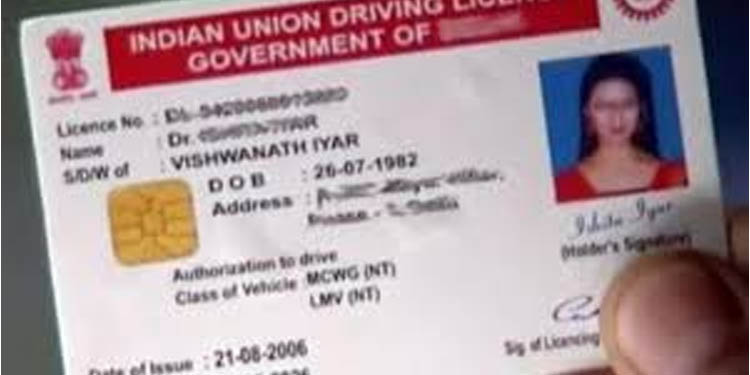 ലൈസന്സ്, ആര്സി ബുക്ക്, പെര്മിറ്റ് തുടങ്ങിയവയുടെ കാലാവധി ജൂലൈ 31വരെ നീട്ടിനല്കി ലൈസന്സ്, ആര്സി ബുക്ക്, പെര്മിറ്റ് തുടങ്ങിയവയുടെ കാലാവധി ജൂലൈ 31വരെ നീട്ടിനല്കി