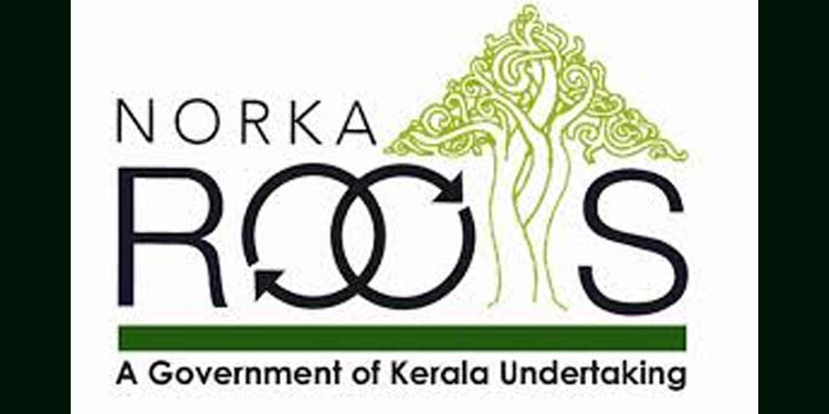കേരളത്തിലേക്ക് മടങ്ങിയെത്താന് നോര്ക്കയില് രജിസ്റ്റര് ചെയ്ത പ്രവാസി മലയാളികളുടെ എണ്ണം 3.98 ലക്ഷം ; ഇതര സംസ്ഥാനങ്ങളില് നിന്ന് 1.36 ലക്ഷം കേരളത്തിലേക്ക് മടങ്ങിയെത്താന് നോര്ക്കയില് രജിസ്റ്റര് ചെയ്ത പ്രവാസി മലയാളികളുടെ എണ്ണം 3.98 ലക്ഷം ; ഇതര സംസ്ഥാനങ്ങളില് നിന്ന് 1.36 ലക്ഷം