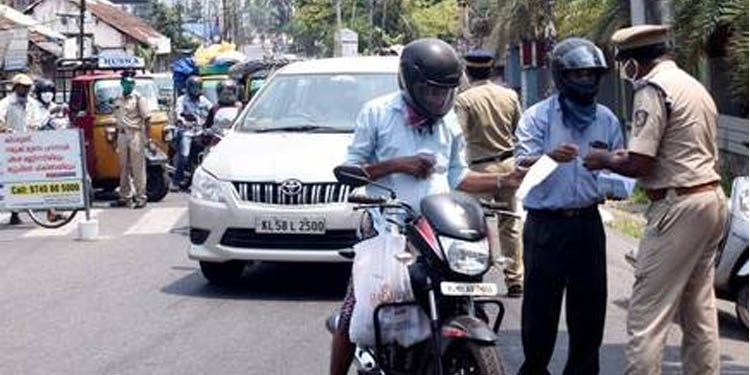 ഗ്രീൻ സോണുകളിൽ പൊതുഗതാഗതം ഉടനില്ല ; പുതിയമാറ്റങ്ങൾ വൈകിട്ട് മുഖ്യമന്ത്രി പ്രഖ്യാപിക്കും ഗ്രീൻ സോണുകളിൽ പൊതുഗതാഗതം ഉടനില്ല ; പുതിയമാറ്റങ്ങൾ വൈകിട്ട് മുഖ്യമന്ത്രി പ്രഖ്യാപിക്കും