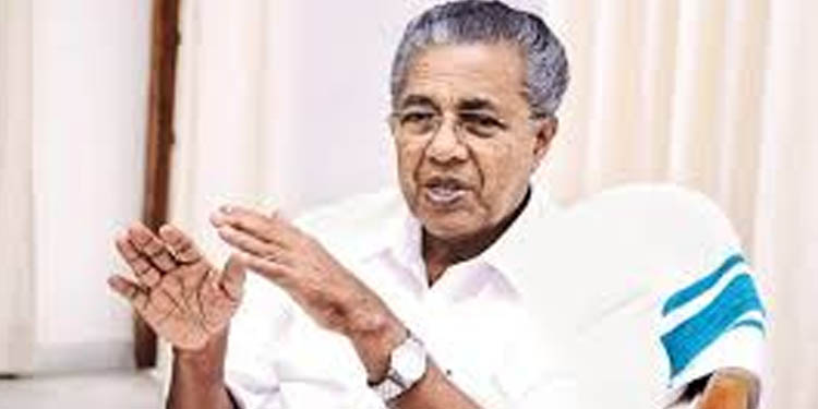 മാഹി സ്വദേശി കൊവിഡ് മൂലം മരിച്ച സംഭവത്തില് മരണം കേരളത്തിന്റെ കണക്കില് ഉള്പ്പെടുത്തില്ലെന്ന് മുഖ്യമന്ത്രി മാഹി സ്വദേശി കൊവിഡ് മൂലം മരിച്ച സംഭവത്തില് മരണം കേരളത്തിന്റെ കണക്കില് ഉള്പ്പെടുത്തില്ലെന്ന് മുഖ്യമന്ത്രി