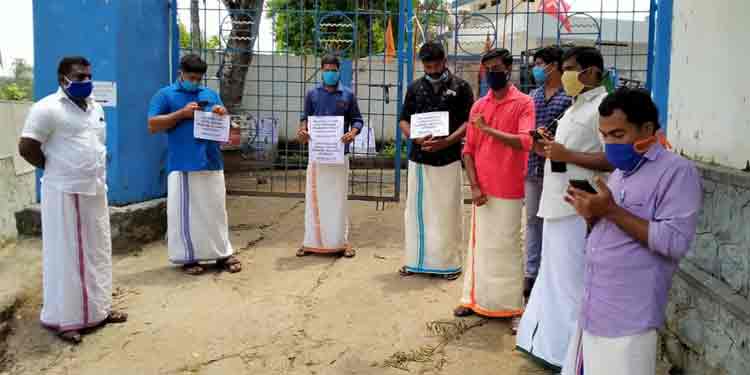 വൈദ്യുതി ബില്ലുകള് തവണകളായി അടക്കുവാന് സാവകാശം നല്കണം ; യുവമോര്ച്ച വൈദ്യുതി ബില്ലുകള് തവണകളായി അടക്കുവാന് സാവകാശം നല്കണം ; യുവമോര്ച്ച