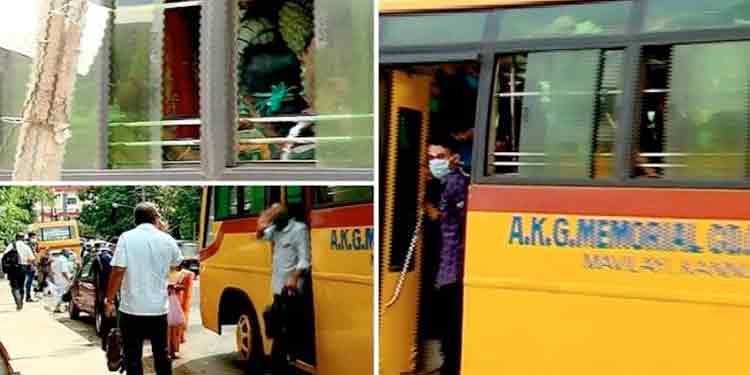 കണ്ണൂർ എകെജി ആശുപത്രിയിൽ ചട്ടലംഘനം ; ജീവനക്കാരെ കുത്തിനിറച്ച് ബസ് യാത്ര കണ്ണൂർ എകെജി ആശുപത്രിയിൽ ചട്ടലംഘനം ; ജീവനക്കാരെ കുത്തിനിറച്ച് ബസ് യാത്ര