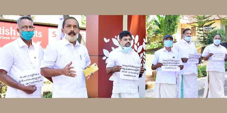 കോവിഡിനോടും കാട്ടുമൃഗങ്ങളോടും ഒന്നിച്ച് പോരാടുന്ന അവസ്ഥ പത്തനംതിട്ടയില് ; കേരള കോൺഗ്രസ് (ജേക്കബ്) കോവിഡിനോടും കാട്ടുമൃഗങ്ങളോടും ഒന്നിച്ച് പോരാടുന്ന അവസ്ഥ പത്തനംതിട്ടയില് ; കേരള കോൺഗ്രസ് (ജേക്കബ്)