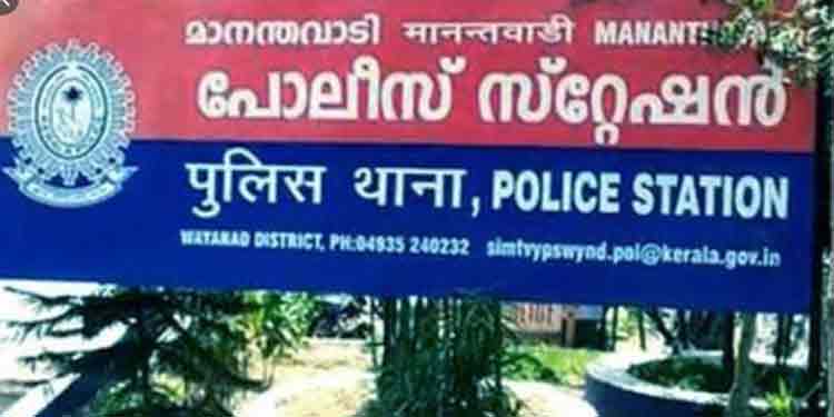 അടച്ചിട്ട മാനന്തവാടി പോലീസ് സ്റ്റേഷന് വീണ്ടും തുറന്നു അടച്ചിട്ട മാനന്തവാടി പോലീസ് സ്റ്റേഷന് വീണ്ടും തുറന്നു