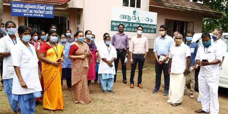 ജില്ലയില് രണ്ടാമത്തെ കോവിഡ് ഫസ്റ്റ് ലൈന് ട്രീറ്റ്മെന്റ് സെന്റര് കൊട്ടക്കാട് ആശുപത്രിയില് സജ്ജമായി ജില്ലയില് രണ്ടാമത്തെ കോവിഡ് ഫസ്റ്റ് ലൈന് ട്രീറ്റ്മെന്റ് സെന്റര് കൊട്ടക്കാട് ആശുപത്രിയില് സജ്ജമായി