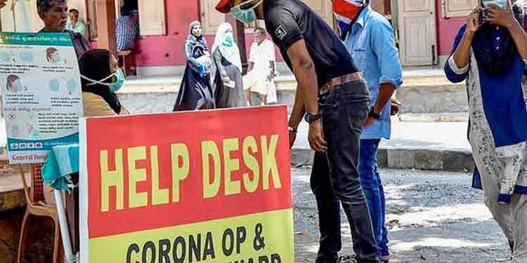 കേരളത്തിൽ സമൂഹവ്യാപനത്തിന് സാധ്യത ; വിദഗ്ധസമിതിയുടെ റിപ്പോർട്ട് കേരളത്തിൽ സമൂഹവ്യാപനത്തിന് സാധ്യത ; വിദഗ്ധസമിതിയുടെ റിപ്പോർട്ട്