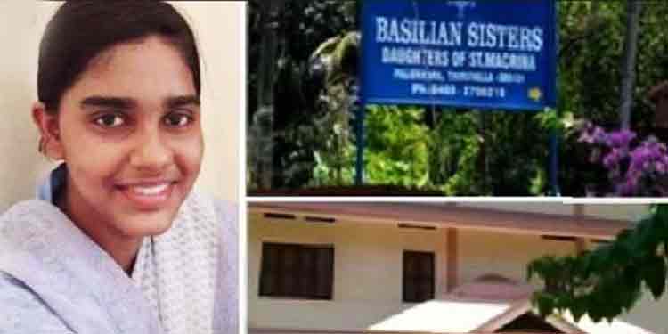 തിരുവല്ല സന്യാസ വിദ്യാര്ഥിനിയുടെ മരണം ; അന്വേഷണം ക്രൈം ബ്രാഞ്ചിന് കൈമാറാന് പത്തനംതിട്ട എസ്.പിയുടെ ശുപാര്ശ തിരുവല്ല സന്യാസ വിദ്യാര്ഥിനിയുടെ മരണം ; അന്വേഷണം ക്രൈം ബ്രാഞ്ചിന് കൈമാറാന് പത്തനംതിട്ട എസ്.പിയുടെ ശുപാര്ശ
