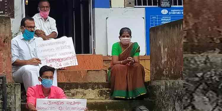 തണ്ണിത്തോട് ഗ്രാമപഞ്ചായത്തിൽ മാലിന്യസംസ്കരണം നടത്തണമെന്നാവശ്യപ്പെട്ട് പ്രതിപക്ഷ പ്രതിഷേധം തണ്ണിത്തോട് ഗ്രാമപഞ്ചായത്തിൽ മാലിന്യസംസ്കരണം നടത്തണമെന്നാവശ്യപ്പെട്ട് പ്രതിപക്ഷ പ്രതിഷേധം