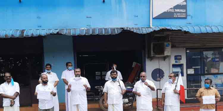 ഇരവിപേരൂര് കമ്മ്യുണിറ്റി കിച്ചന് വിഷയം ; കേരളാ യൂത്ത് ഫ്രണ്ട് (എം) ജോസ് വിഭാഗം ധർണ്ണ നടത്തി ഇരവിപേരൂര് കമ്മ്യുണിറ്റി കിച്ചന് വിഷയം ; കേരളാ യൂത്ത് ഫ്രണ്ട് (എം) ജോസ് വിഭാഗം ധർണ്ണ നടത്തി