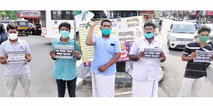 അന്യ സംസ്ഥാനങ്ങളിൽ കുടുങ്ങിയ വിദ്യാർത്ഥികളെ തിരിച്ചെത്തിക്കാൻ നടപടി സ്വീകരിക്കണം – മുസ്ലിം സ്റ്റുഡൻസ് ഫെഡറേഷൻ അന്യ സംസ്ഥാനങ്ങളിൽ കുടുങ്ങിയ വിദ്യാർത്ഥികളെ തിരിച്ചെത്തിക്കാൻ നടപടി സ്വീകരിക്കണം – മുസ്ലിം സ്റ്റുഡൻസ് ഫെഡറേഷൻ