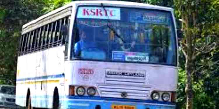 ആങ്ങമൂഴിയില് നിന്ന് കെ.എസ്.ആര്.ടി.സി ബസ് സര്വീസ് നാളെ മുതല് ആങ്ങമൂഴിയില് നിന്ന് കെ.എസ്.ആര്.ടി.സി ബസ് സര്വീസ് നാളെ മുതല്