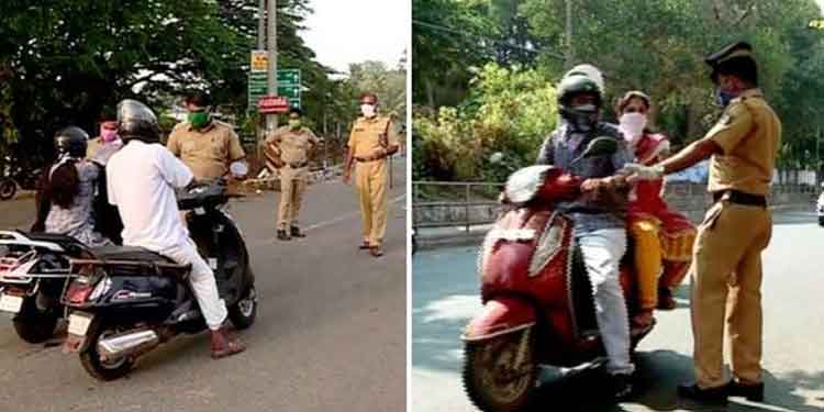സംസ്ഥാനത്ത് സമ്പൂർണ ലോക്ക് ഡൗൺ ; പ്രവർത്തിക്കുന്നത് അവശ്യസേവനങ്ങൾ മാത്രം സംസ്ഥാനത്ത് സമ്പൂർണ ലോക്ക് ഡൗൺ ; പ്രവർത്തിക്കുന്നത് അവശ്യസേവനങ്ങൾ മാത്രം