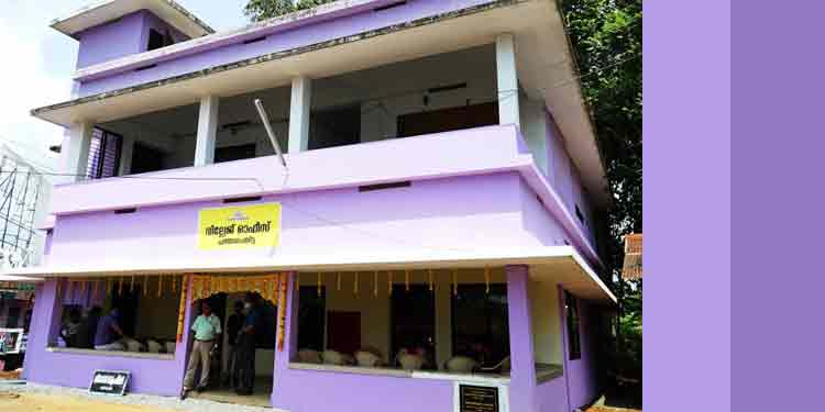 ഡ്യുവല് കോട്ടേജുമായി പത്തനംതിട്ട വില്ലേജ് ഓഫീസ് തുറന്നു ഡ്യുവല് കോട്ടേജുമായി പത്തനംതിട്ട വില്ലേജ് ഓഫീസ് തുറന്നു