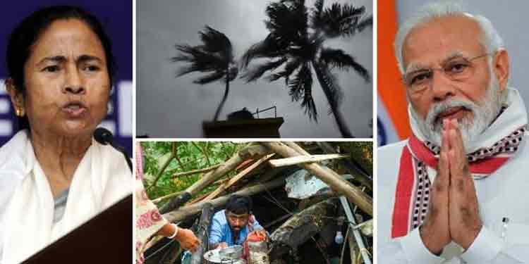 പ്രധാനമന്ത്രി ബംഗാളിലേക്ക് ; ഉംപൂൺ ബാധിത മേഖലകളിൽ ആകാശനിരീക്ഷണം നടത്തും പ്രധാനമന്ത്രി ബംഗാളിലേക്ക് ; ഉംപൂൺ ബാധിത മേഖലകളിൽ ആകാശനിരീക്ഷണം നടത്തും