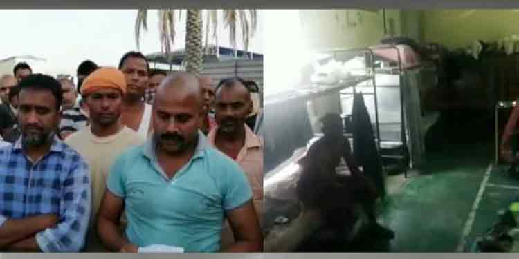 ശമ്പളവും വിസയുമില്ലാതെ ഒമാനിൽ കുടുങ്ങിയത് മലയാളികളടക്കം ഇരുന്നൂറോളം ഇന്ത്യക്കാർ ശമ്പളവും വിസയുമില്ലാതെ ഒമാനിൽ കുടുങ്ങിയത് മലയാളികളടക്കം ഇരുന്നൂറോളം ഇന്ത്യക്കാർ